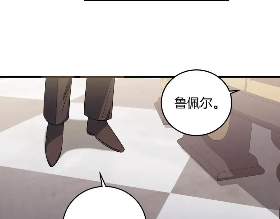 第29话 礼仪教育从小抓125
