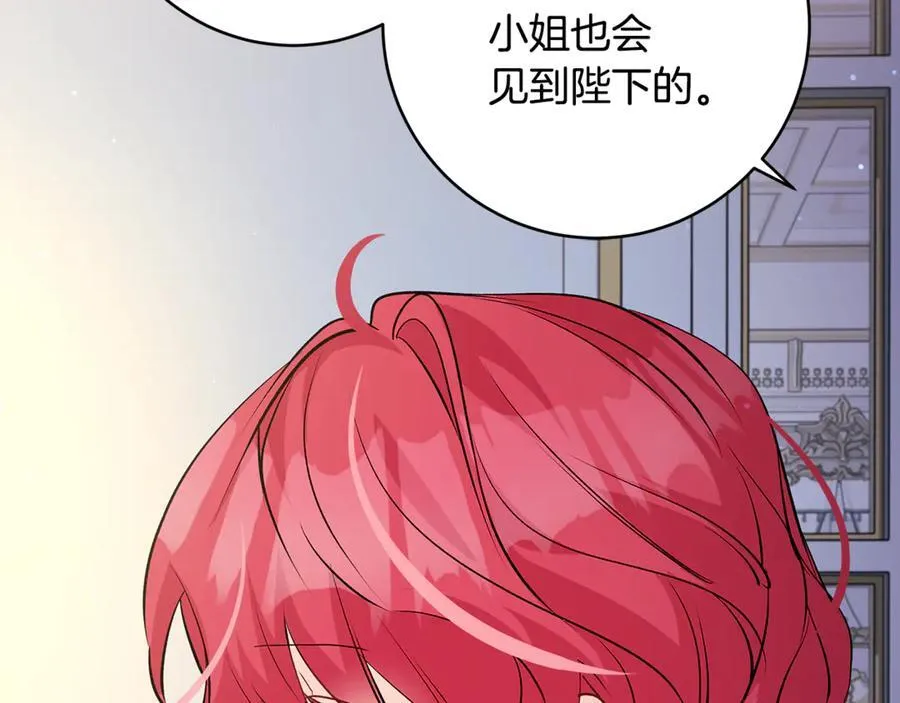 第54话 和妈妈艰难离别123