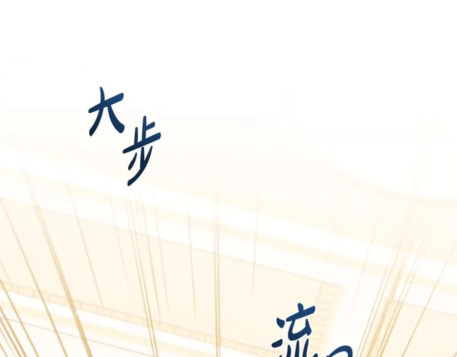 第46话 小姐终于回来了43