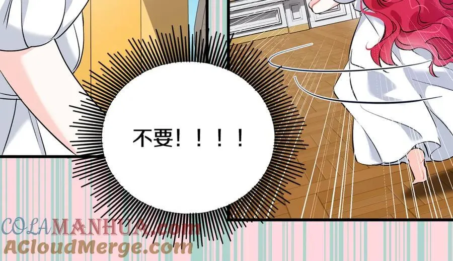第22话 依依不舍的送别100