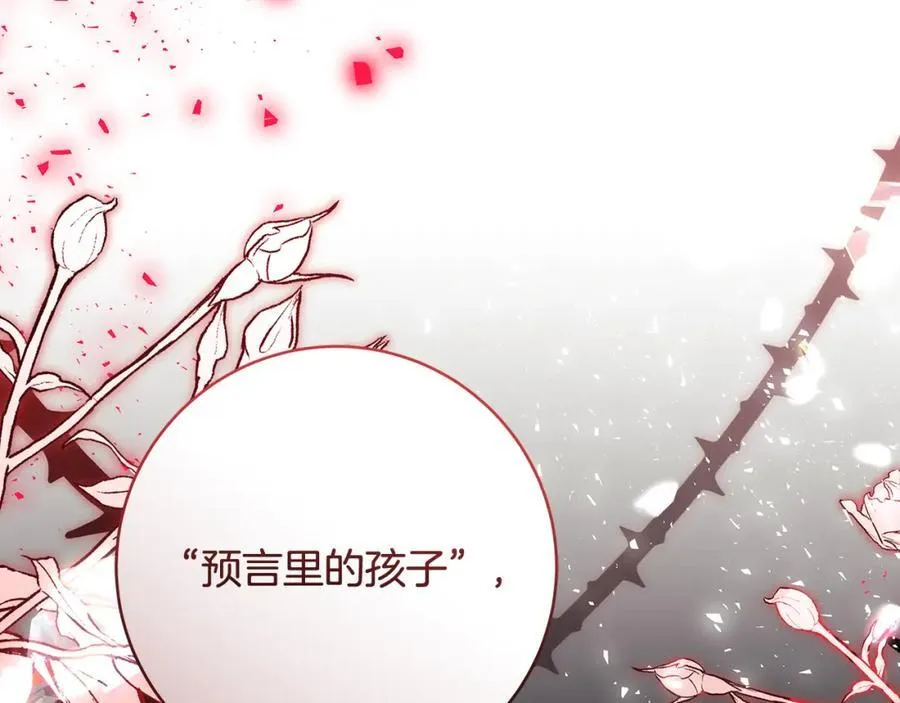 第39话 我必须离家出走70