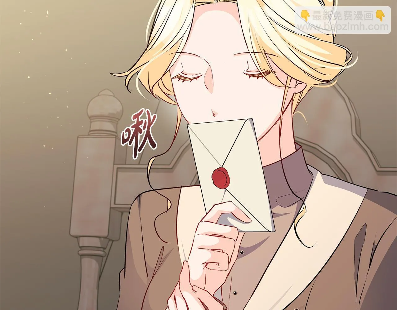 第48话 不同的写信风格113