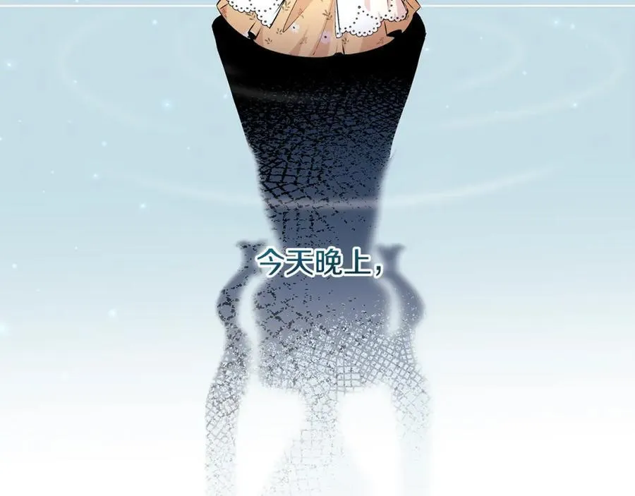第39话 我必须离家出走162