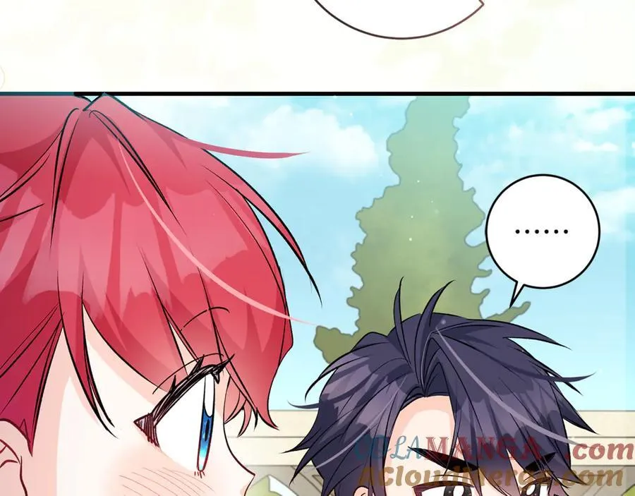 第47话 彼此都真诚一点56