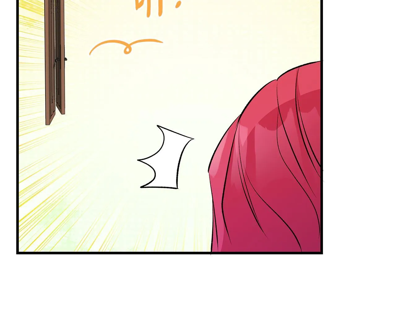 第70话 没有教养的混蛋163
