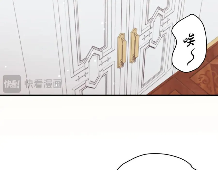 第36话 大公“秉公执法”129