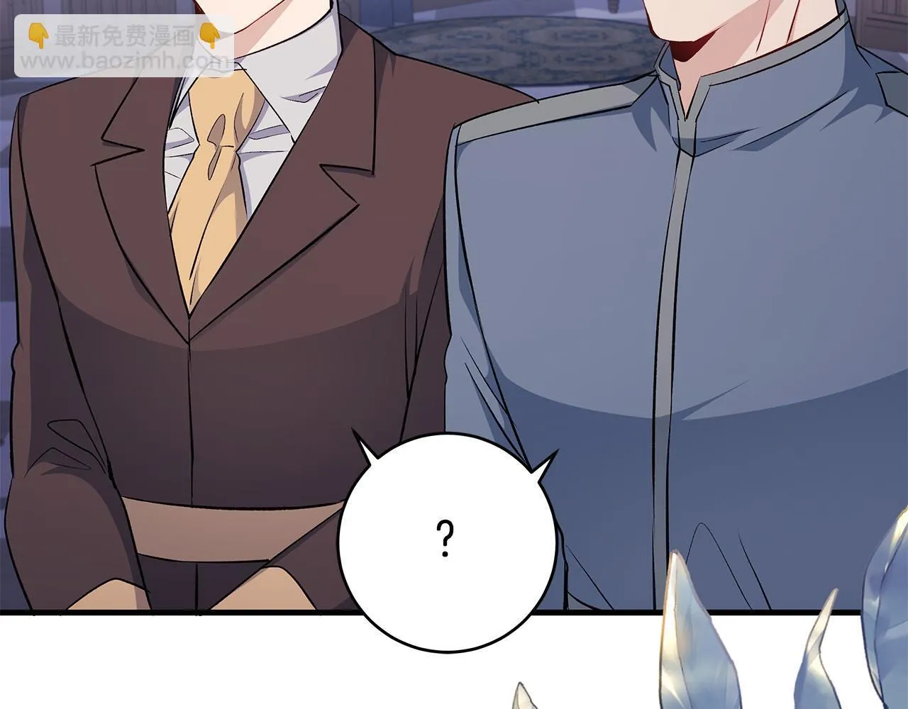 第75话 情人节的巧克力150