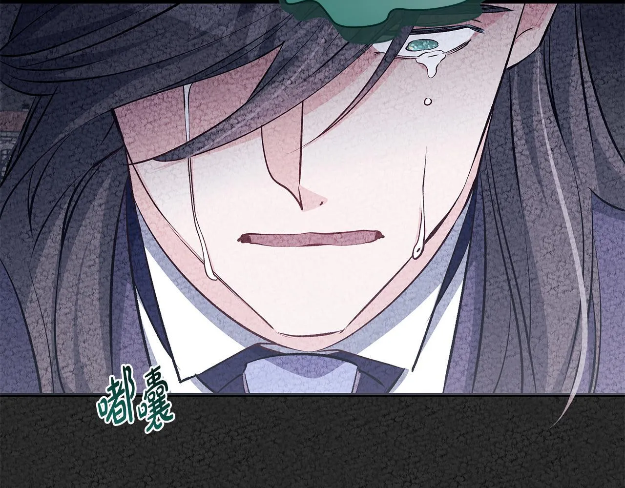 第78话 意外事故的真相185