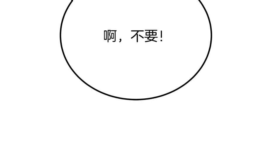 第27话 永生花业务暴涨89
