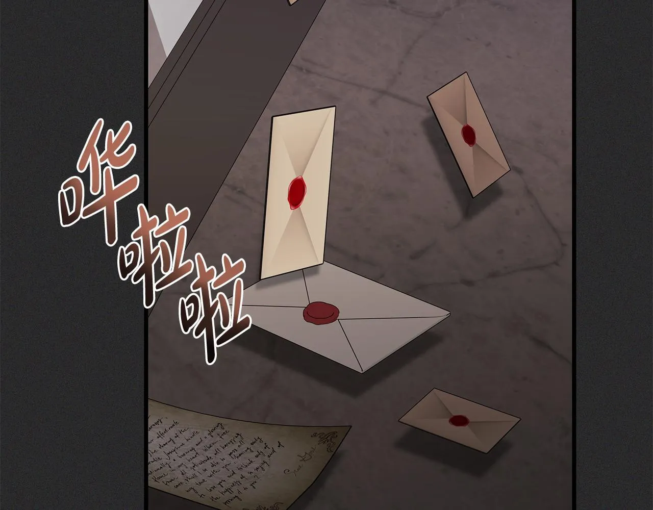 第77话 妈妈遭意外身亡136