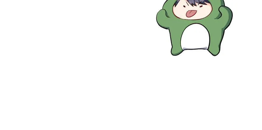 第47话 彼此都真诚一点123