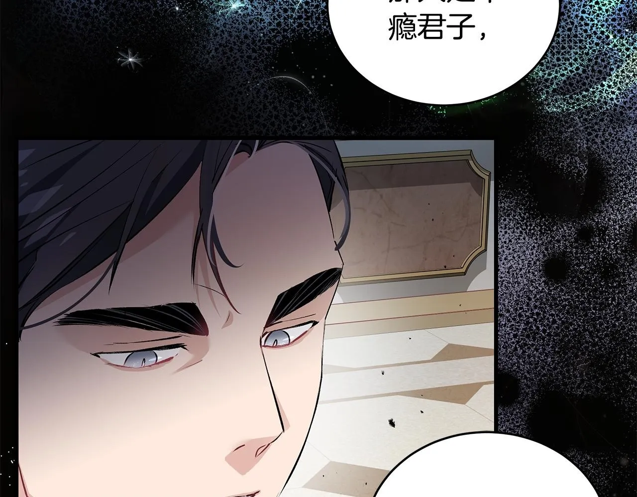 第13话 梦里的神秘人物134