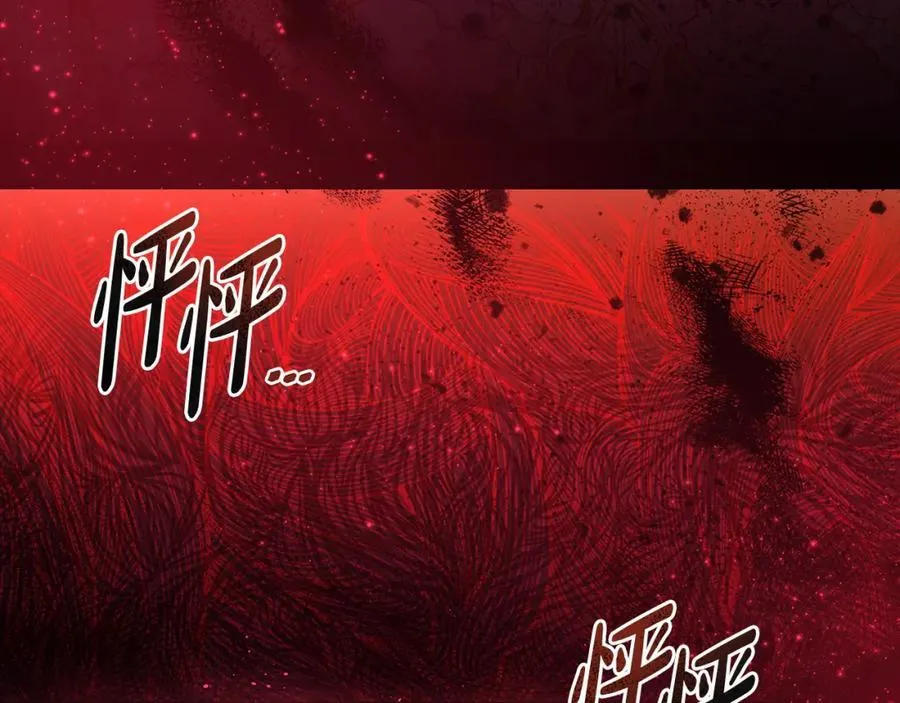 第39话 我必须离家出走35
