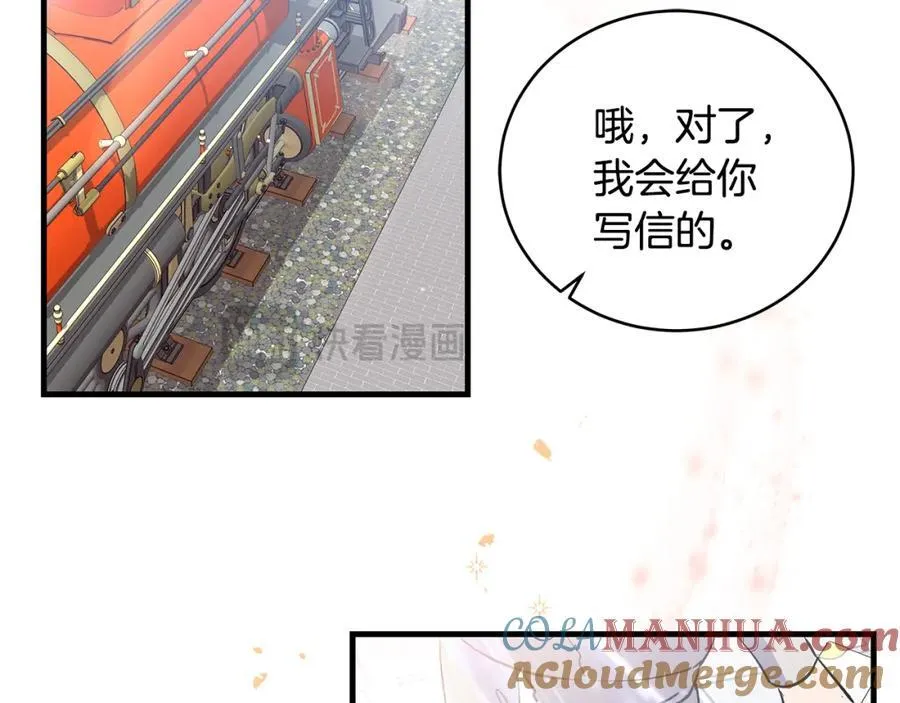 第23话 齐心协力追火车120