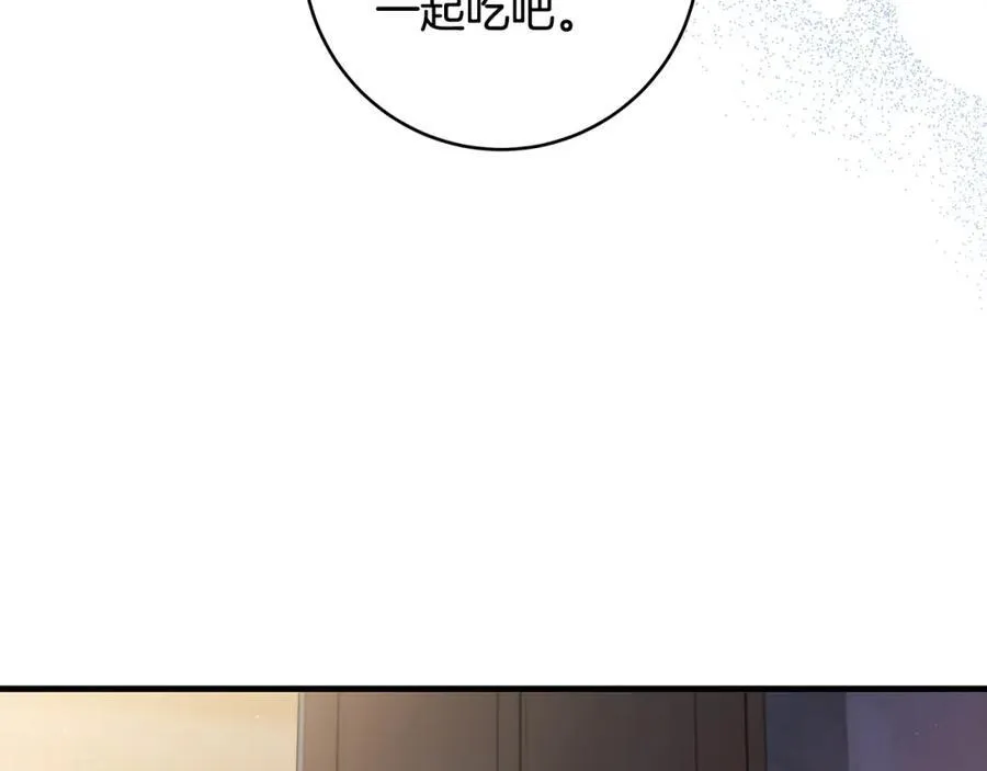 第42话 紧急出动寻女儿99