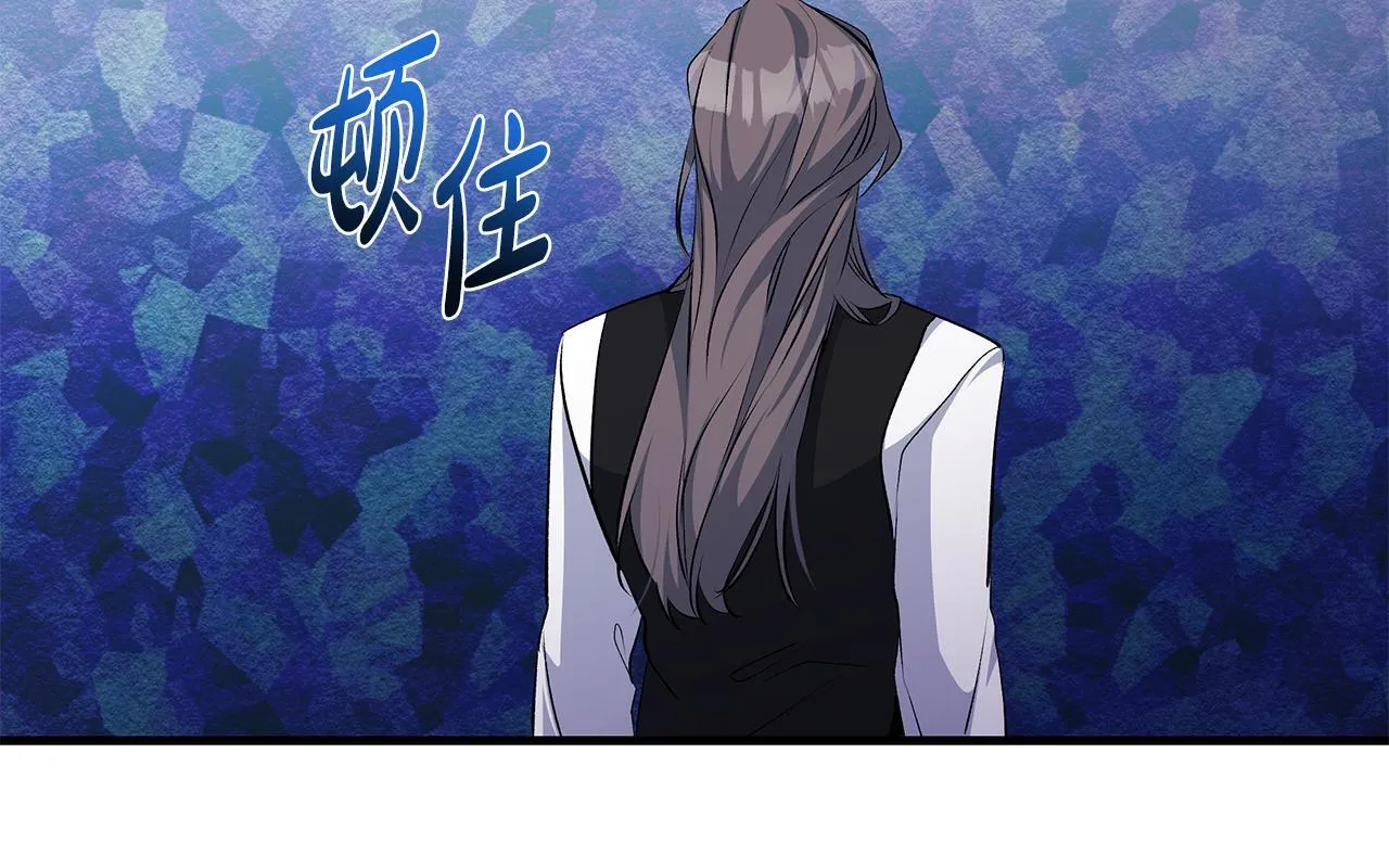 第78话 意外事故的真相83