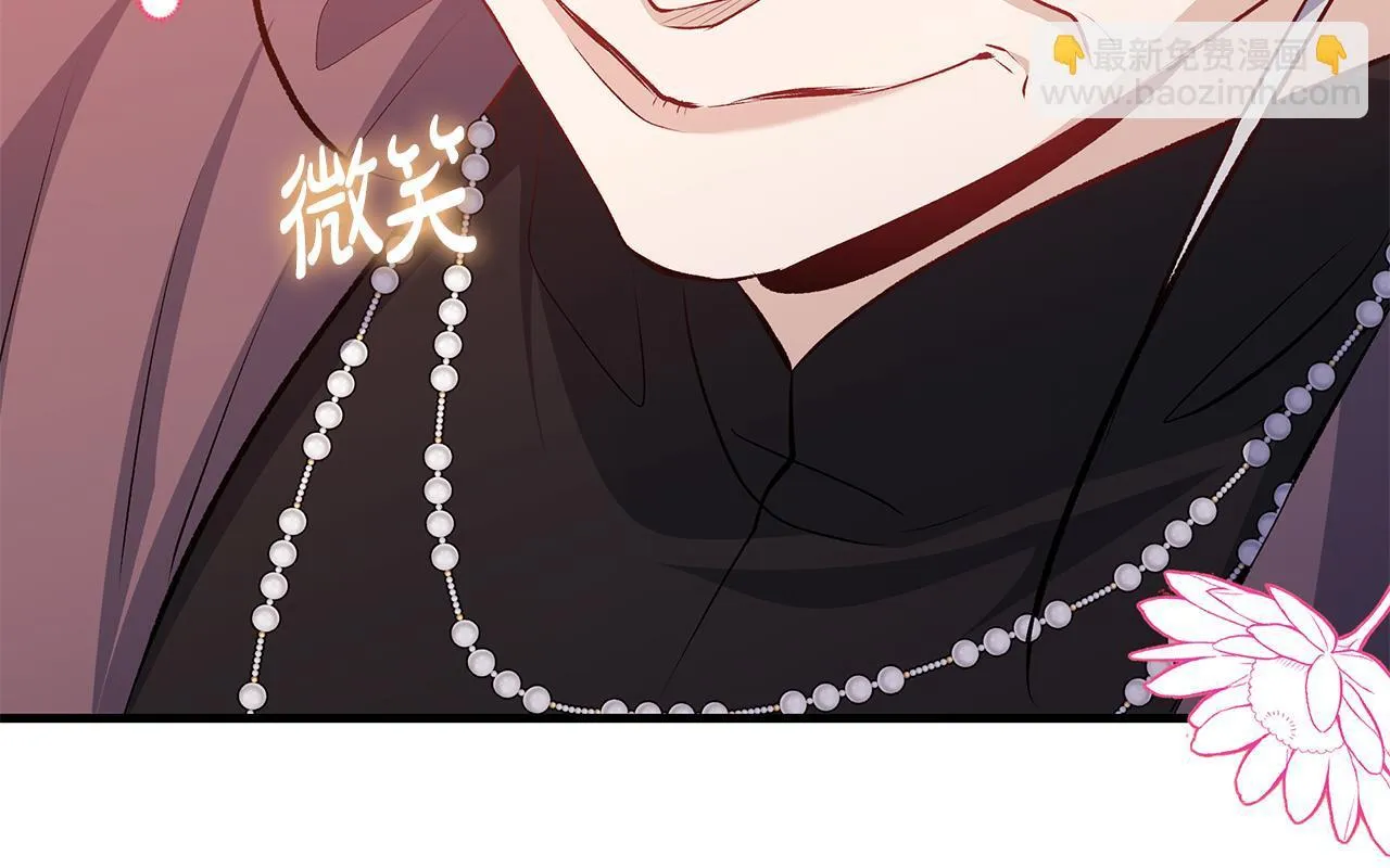 第83话 一位特殊的客人132