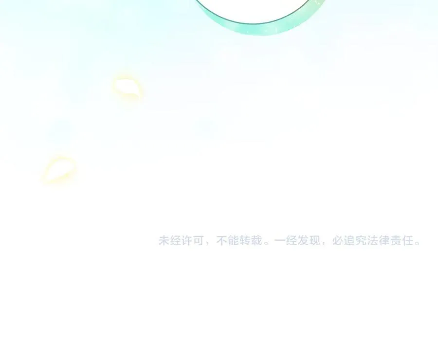 第44话 救好友挺身而出169