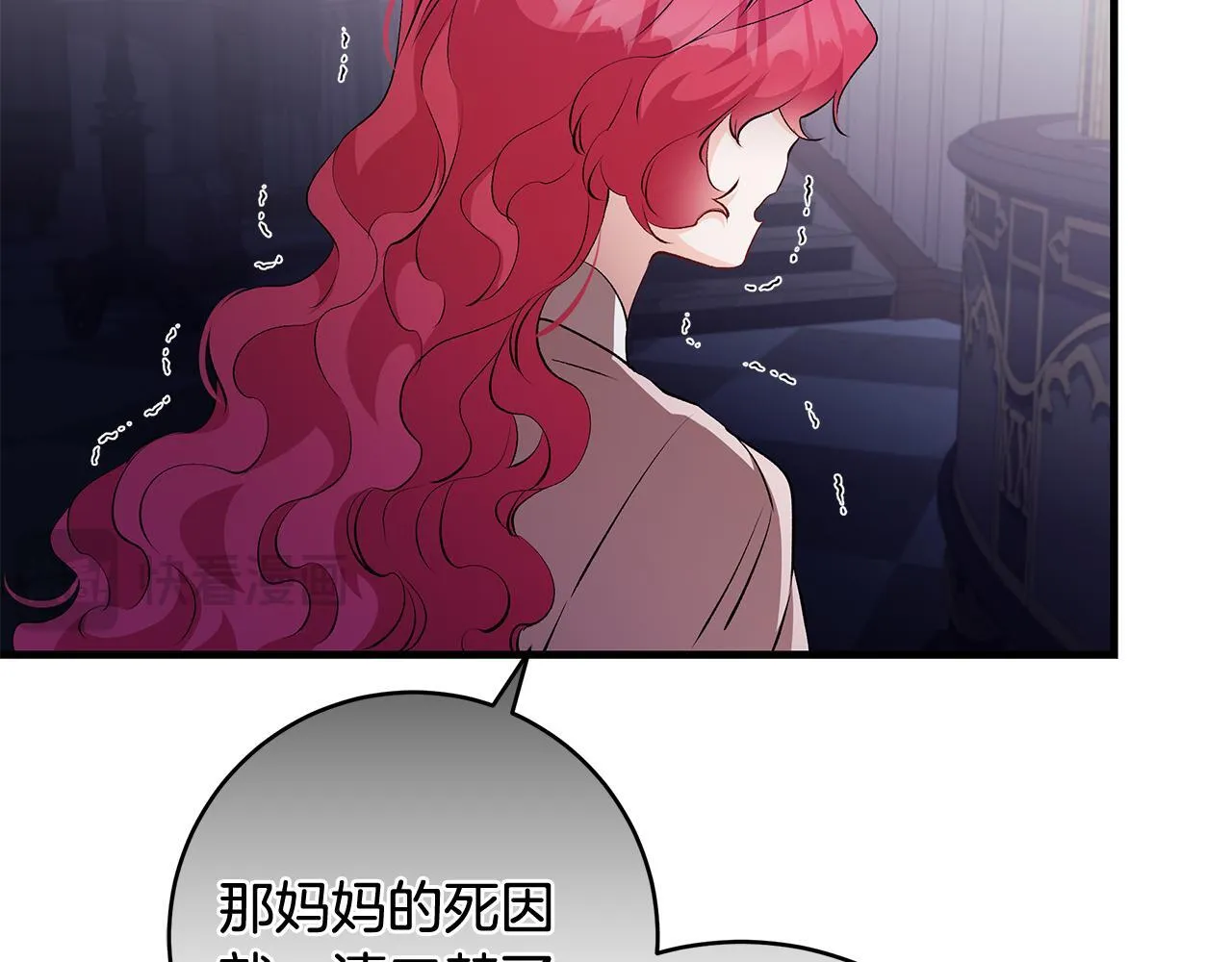 第80话 每个人都很崩溃158