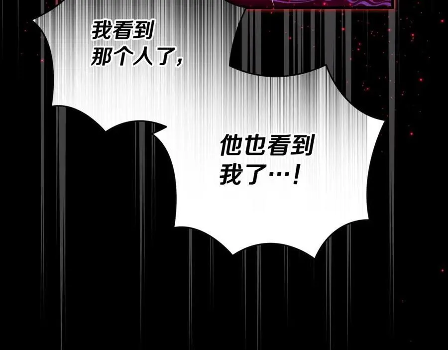 第39话 我必须离家出走53