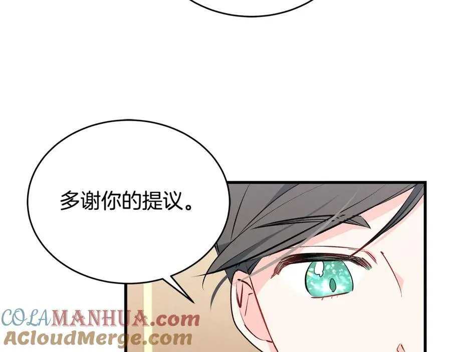 第27话 永生花业务暴涨20