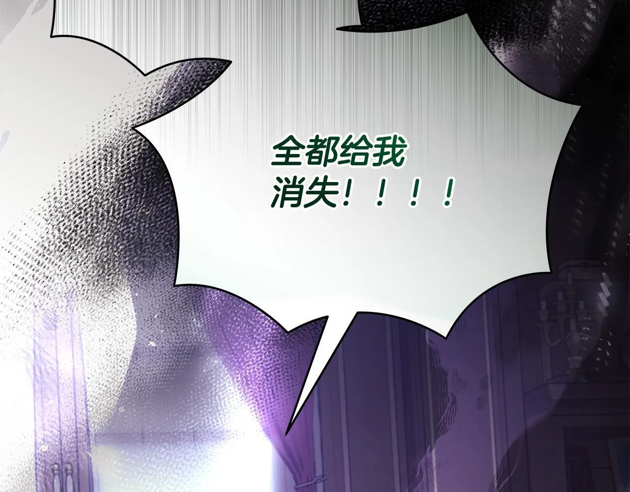 第79话 每个人都很崩溃22