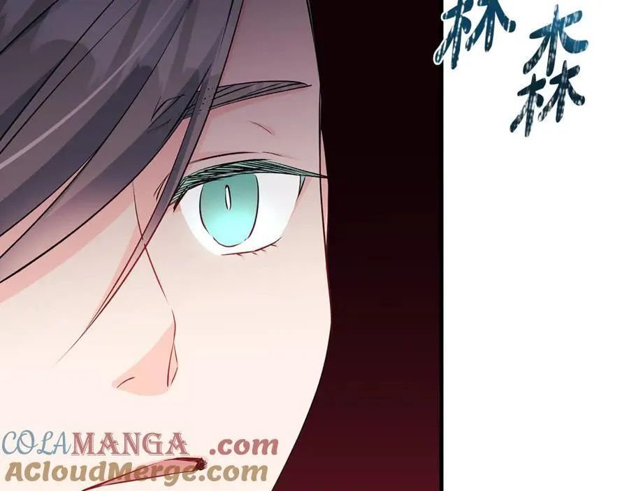 第67话 一定要保守秘密60