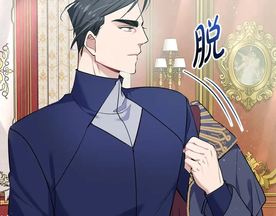 第23话 齐心协力追火车15