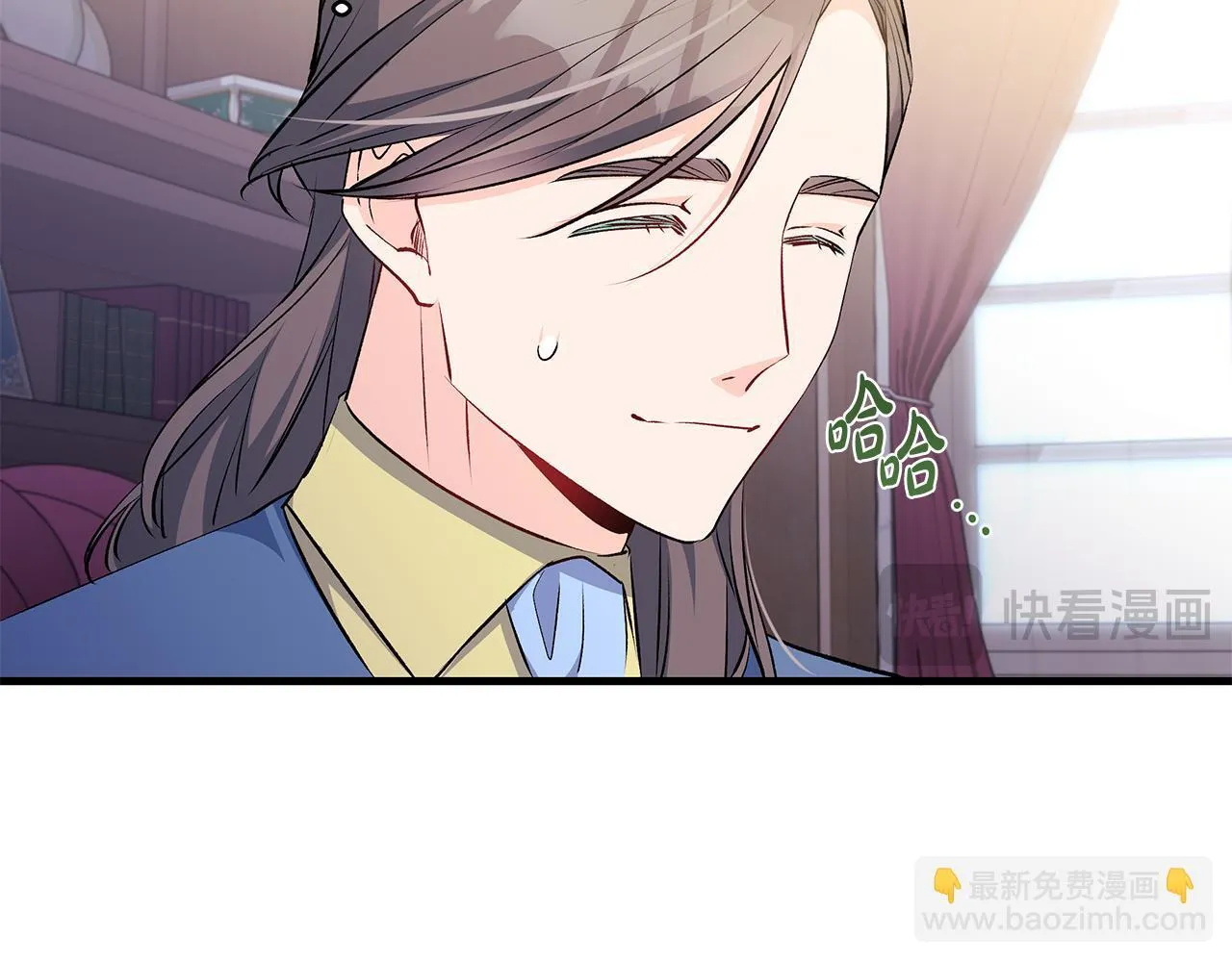 第75话 情人节的巧克力42
