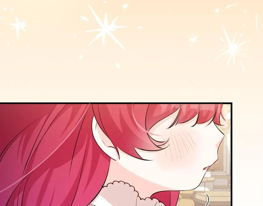 第65话 生日宴闪耀亮相109