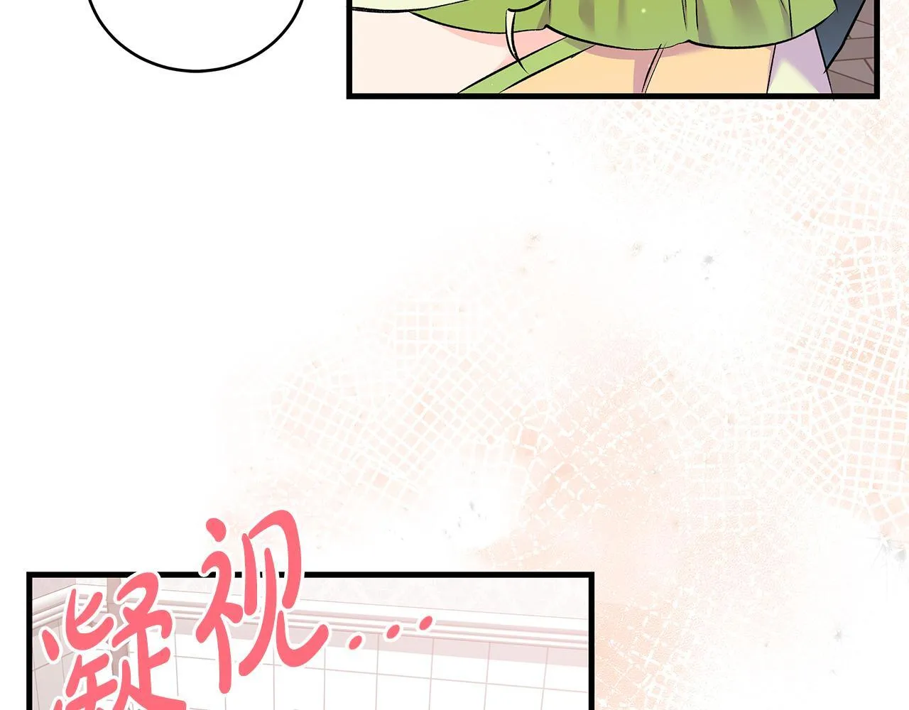 第13话 梦里的神秘人物160