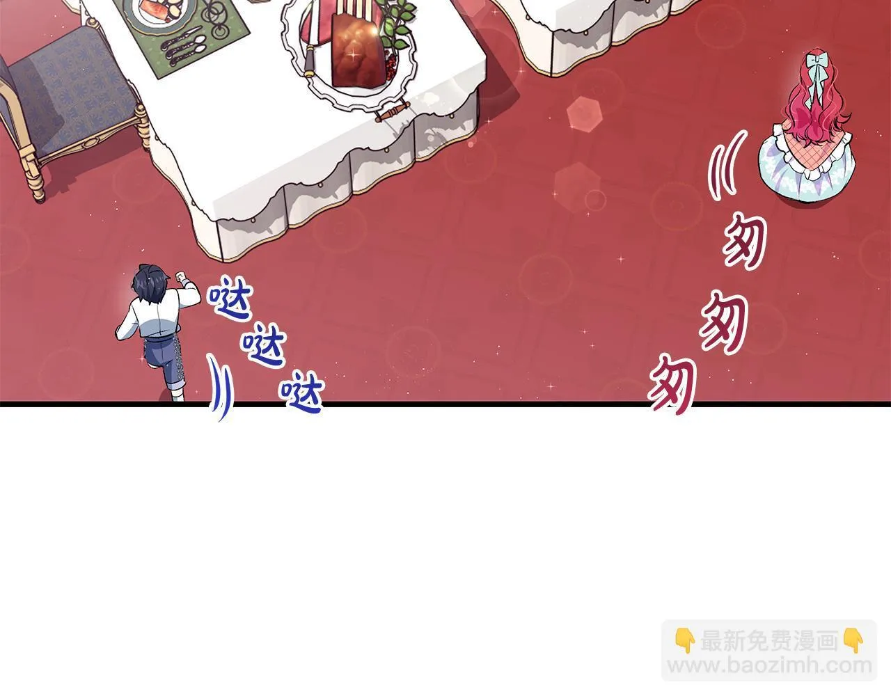 第15话 想办法化解矛盾74