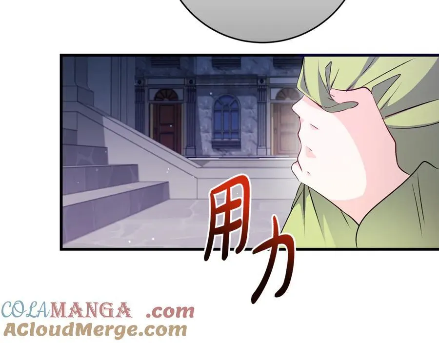 第44话 救好友挺身而出128