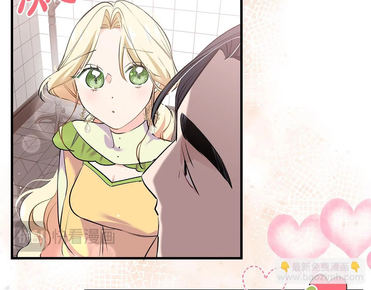 第13话 梦里的神秘人物161