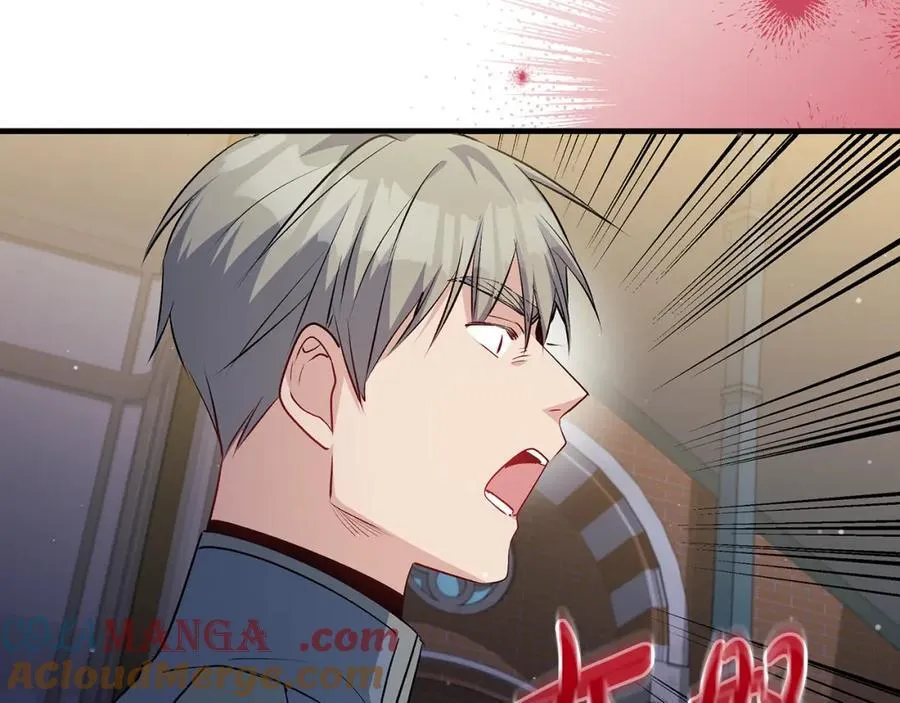 第42话 紧急出动寻女儿44