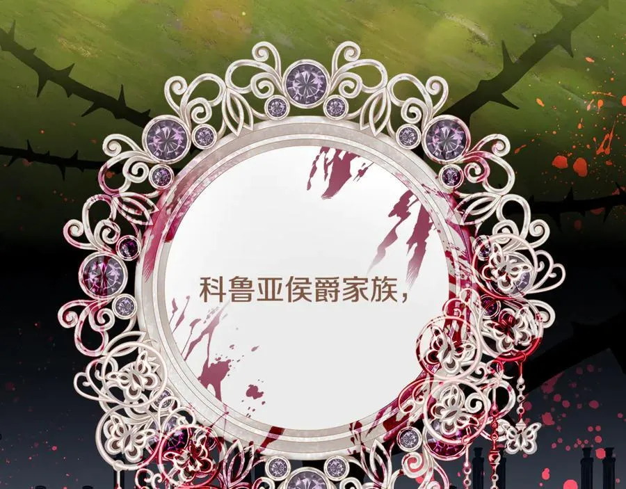 第45话 我是你的男朋友47