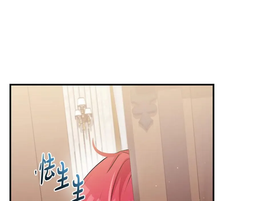 第32话 语重心长的教诲87