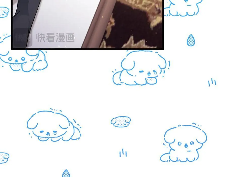 第51话 昂贵的恋爱咨询3