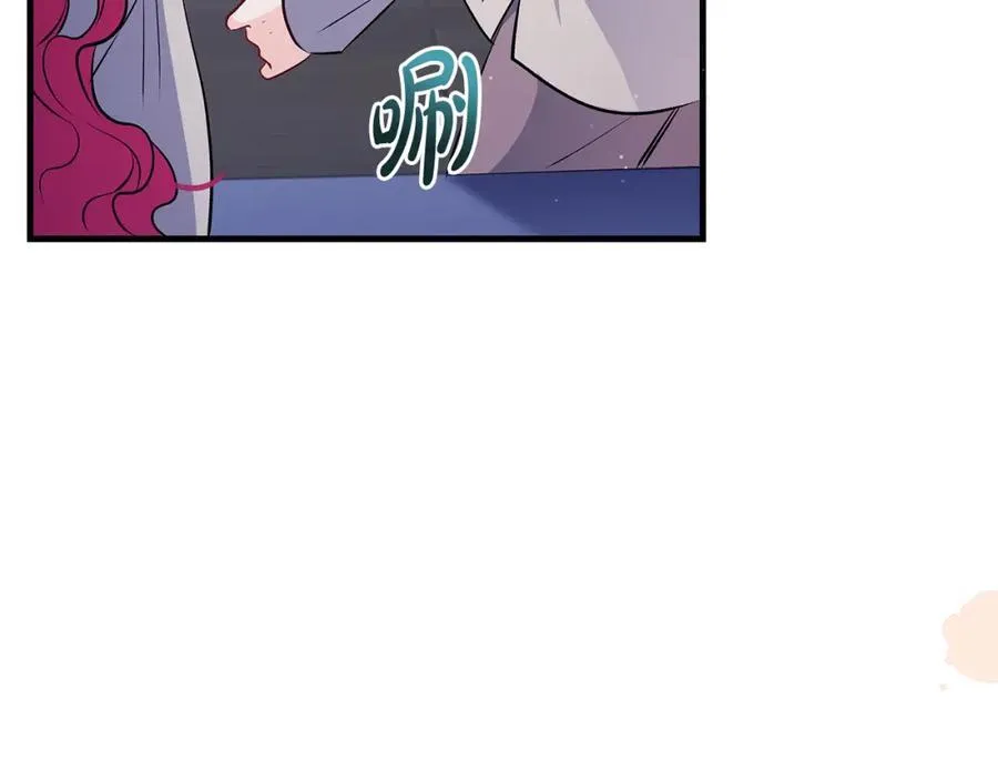 第43话 流落险境遇好友83