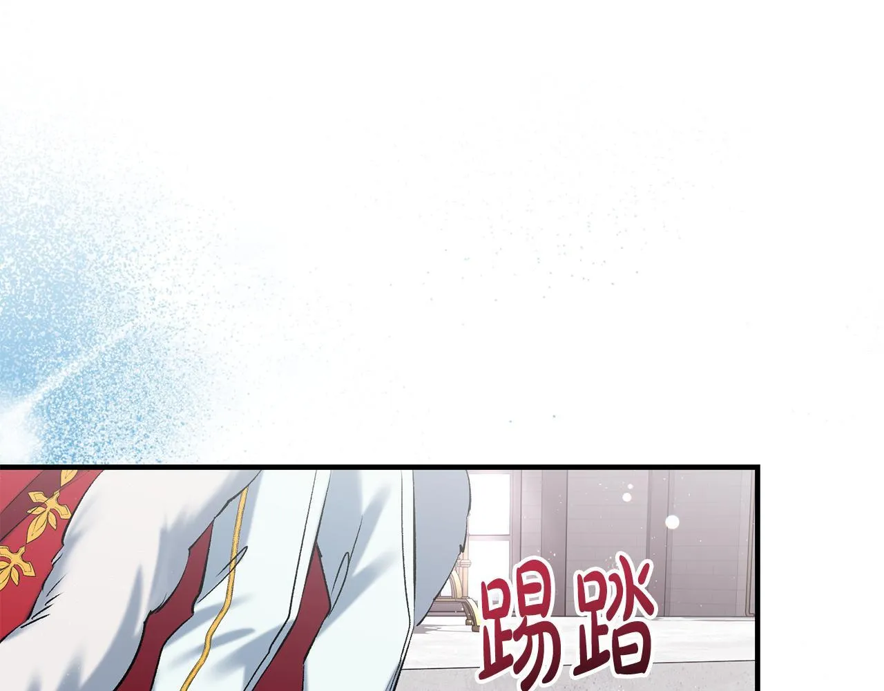 第8话 世界有三个太阳72
