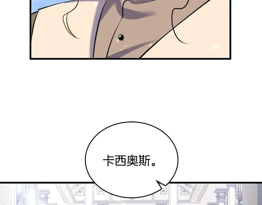 第22话 依依不舍的送别14