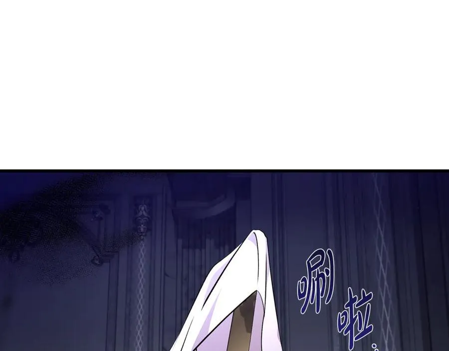 第61话 狠狠地教训一顿78