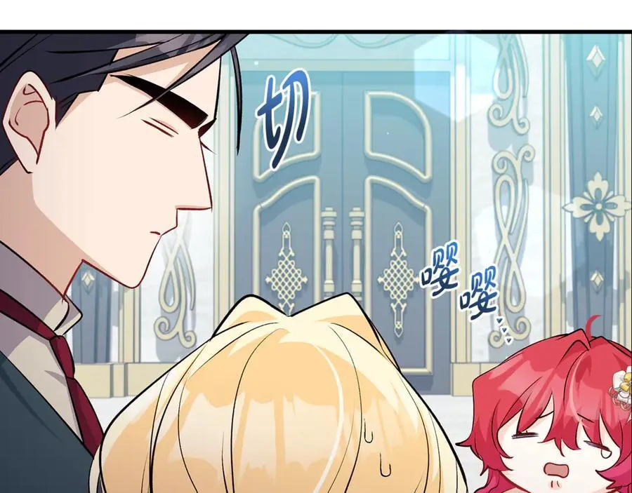 第54话 和妈妈艰难离别17