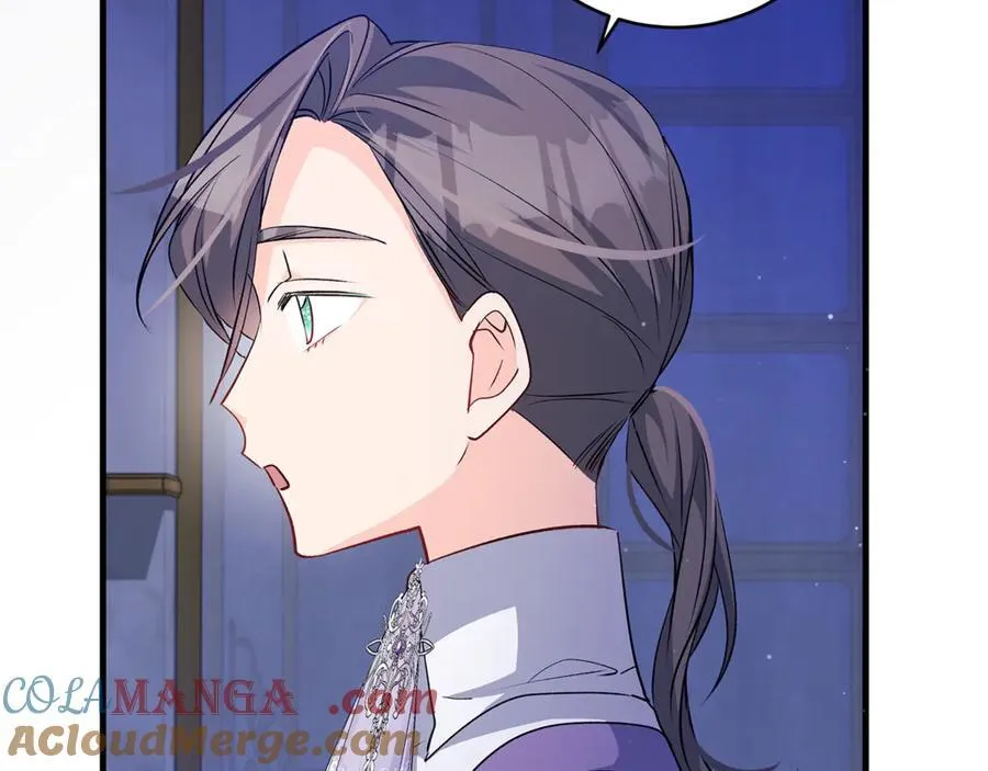 第47话 彼此都真诚一点92