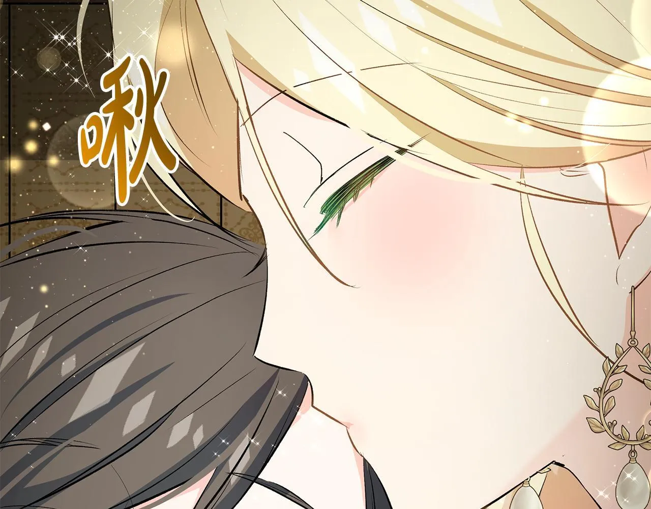 第16话 老大的天才传说105