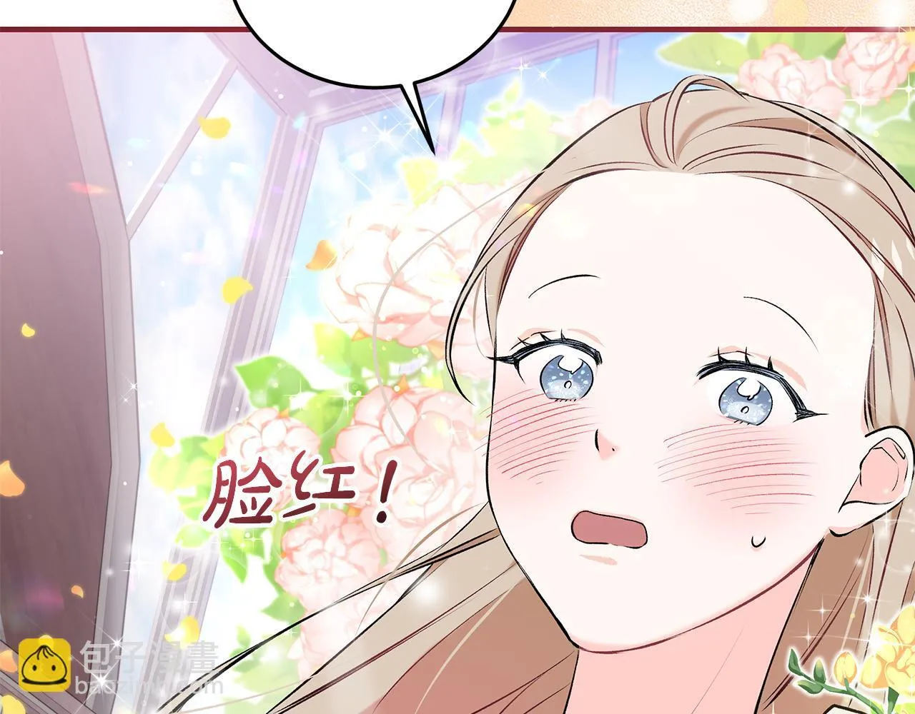 第5话 死亡恶神的传说127