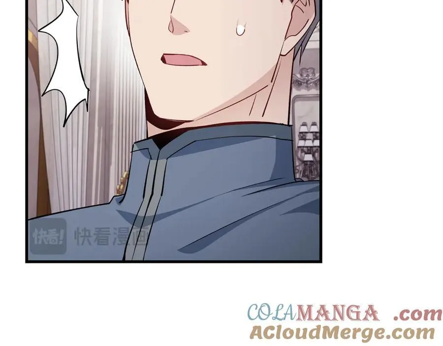 第67话 一定要保守秘密168