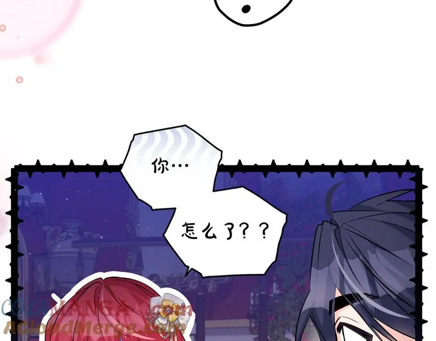 第54话 和妈妈艰难离别60