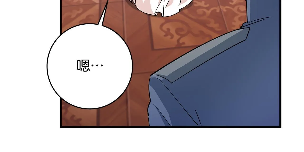 第68话 哥哥和姐姐订婚28