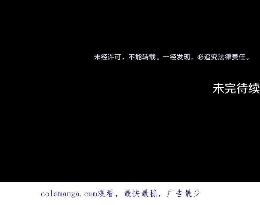 第41话 偶遇好心老爷爷183